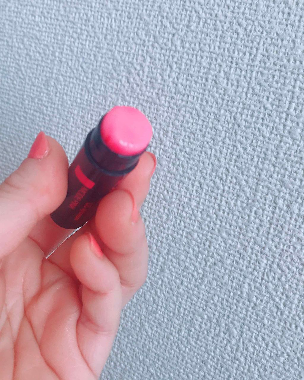 【旧】ディオール アディクト リップ マキシマイザー/Dior/リップグロスを使ったクチコミ（2枚目）