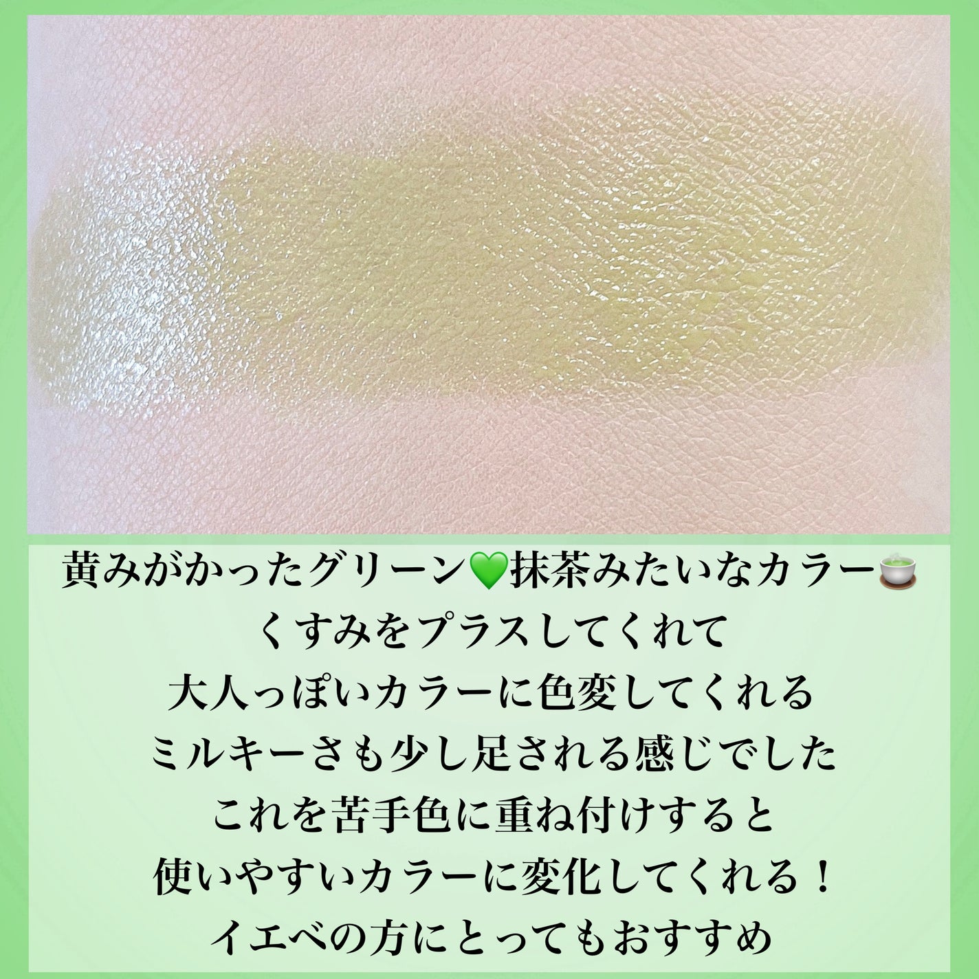 ケイト リップモンスターカラートナー/KATE/口紅を使ったクチコミ(4枚目)