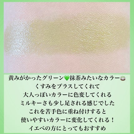 ケイト リップモンスターカラートナー/KATE/口紅を使ったクチコミ(4枚目)