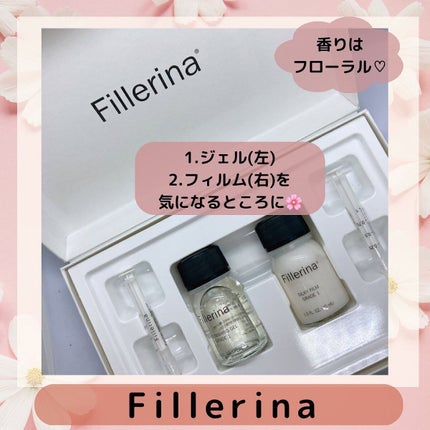 リプレニッシング トリートメント グレード 1/Fillerina/スキンケアキットを使ったクチコミ(2枚目)