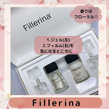 試してみた】リプレニッシング トリートメント グレード 1 / Fillerina