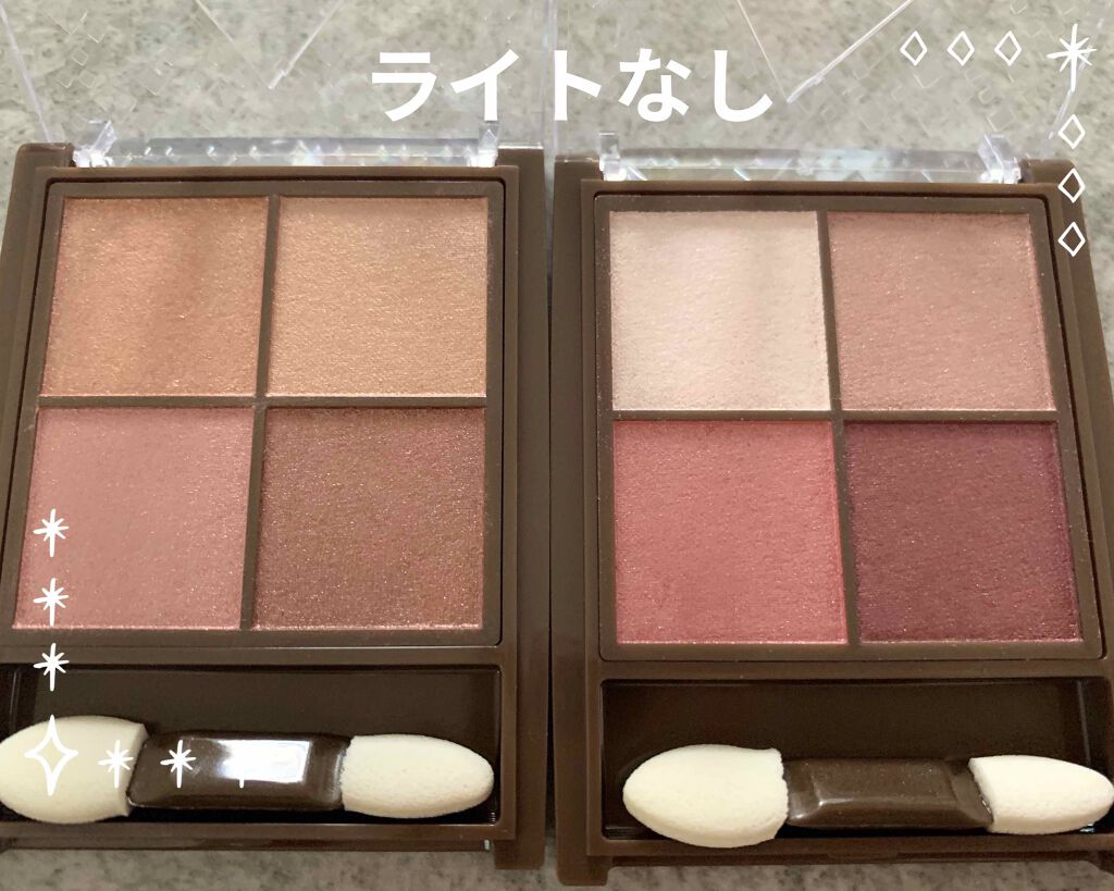 ニュアンスオンアイシャドウ/CEZANNE/アイシャドウパレットを使ったクチコミ（2枚目）