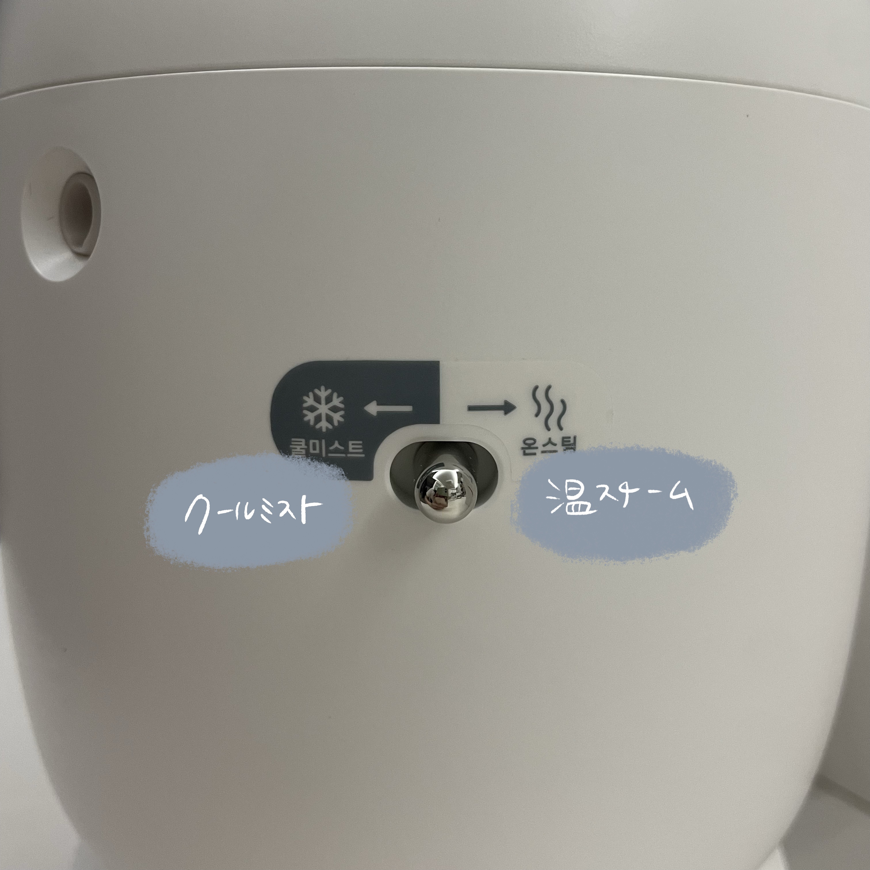 フェイシャルブースティングスパ/Makeon/美顔器・マッサージを使ったクチコミ（3枚目）