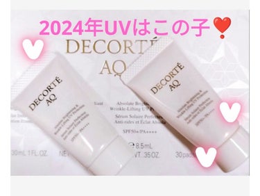 AQ アブソリュート UV プロテクション ブライトニング & リンクル/DECORTÉ/日焼け止め・UVケアを使ったクチコミ（1枚目）