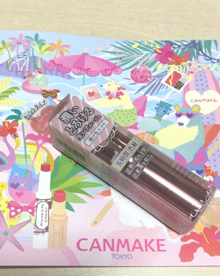 メルティールミナスルージュ(ティントタイプ)/キャンメイク/リップティントを使ったクチコミ(2枚目)