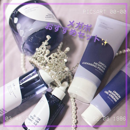 オニオン ニューペア エッセンス トナー/Isntree/化粧水を使ったクチコミ(10枚目)