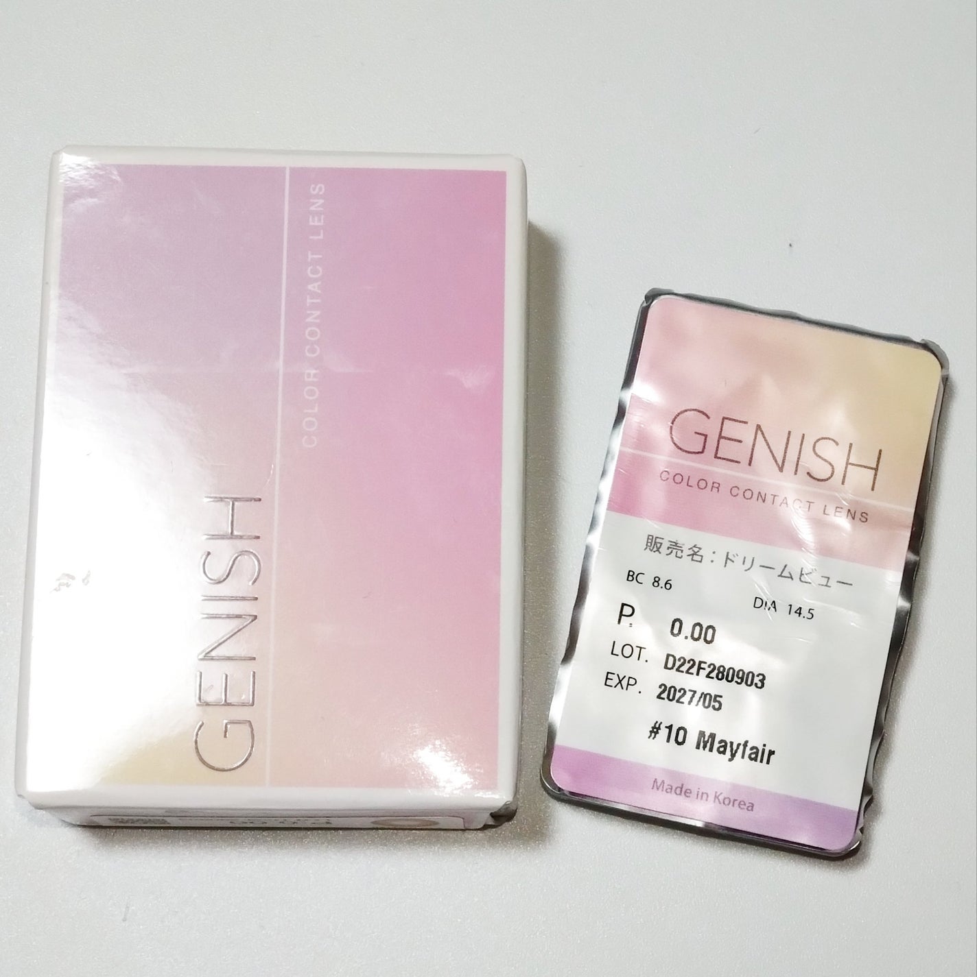 RUSSIAN (ロシアン)/OLENS/カラーコンタクトレンズを使ったクチコミ(4枚目)