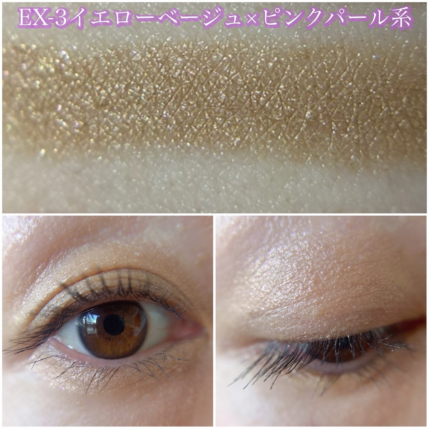 ケイト マグネットスティックシャドウ/KATE/スティックアイシャドウを使ったクチコミ(6枚目)