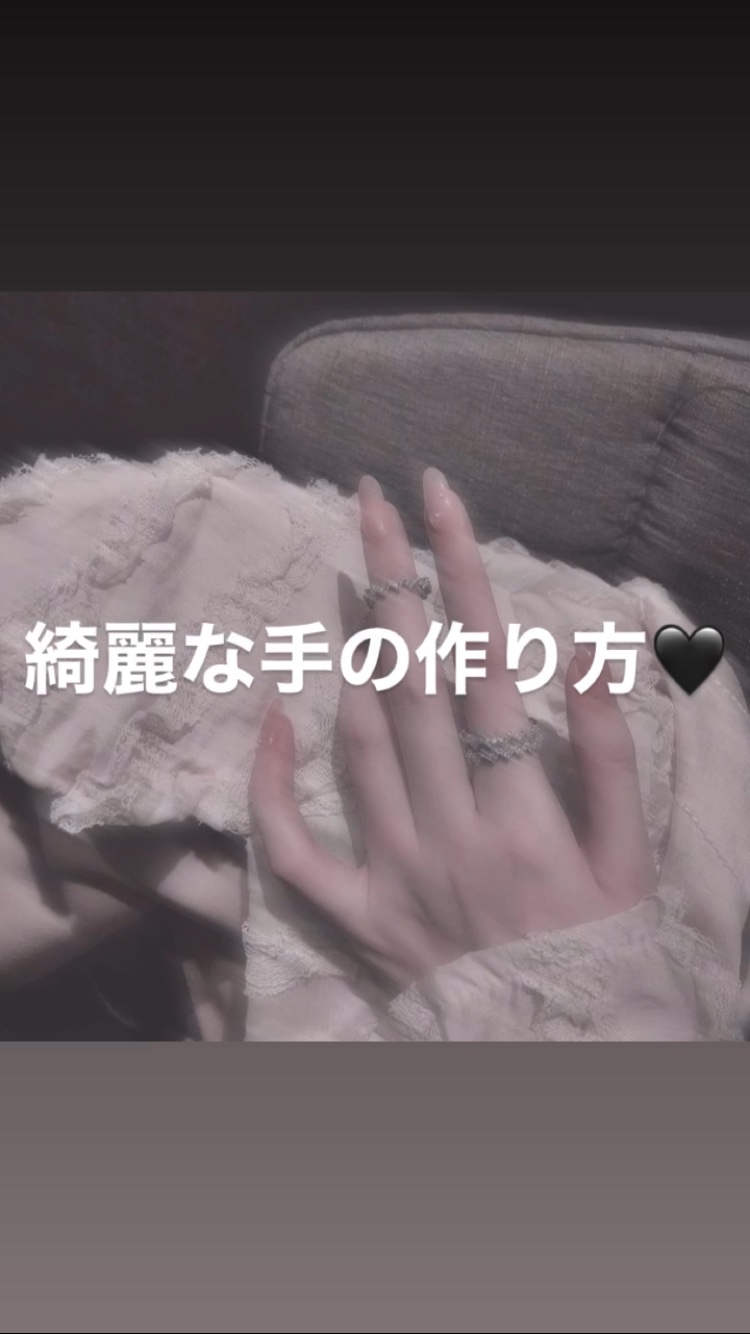 ハンドクリーム ピュアシャンプーの香り/フィアンセ/ハンドクリームを使ったクチコミ（1枚目）