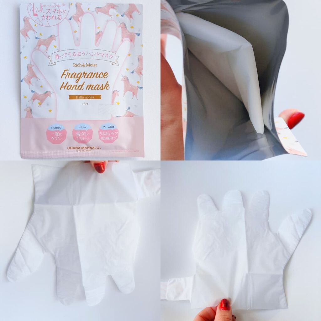 オハナ・マハロ フレグランスハンドマスク 〈ピカケ アウリィ〉/OHANA MAHAALO/ハンドクリームを使ったクチコミ(3枚目)