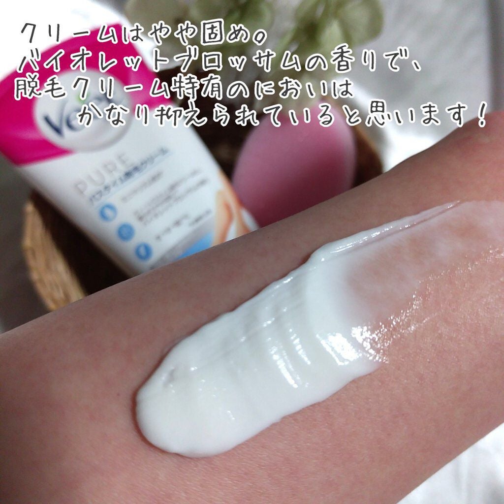 ヴィート ピュアバスタイム除毛クリーム 敏感肌用/Veet/除毛クリームを使ったクチコミ(2枚目)