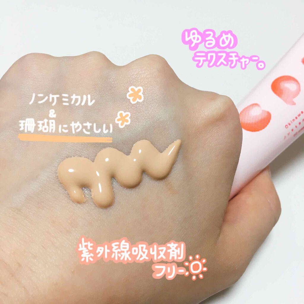 らっぷちゃん@フォロバ100 on LIPS 「◌͙❁˚🍓◌͙❁˚🍓#空とぶネコ 🐈🐾💕#cpwCCクリ..」(2枚目)