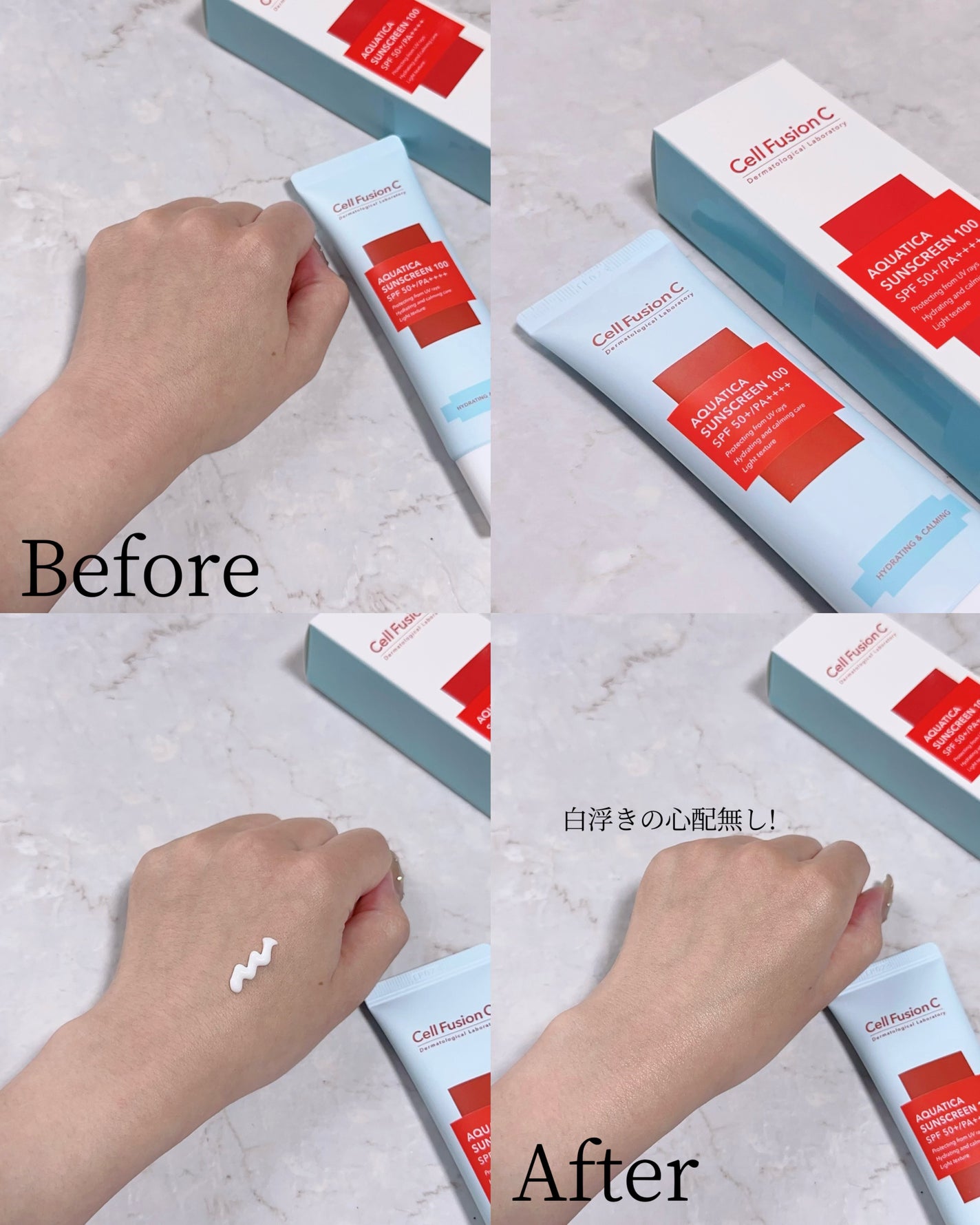 アクアティカサンスクリーン100/Cell Fusion C(セルフュージョンシー)/日焼け止めクリームを使ったクチコミ(3枚目)