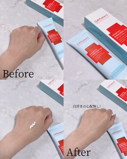 アクアティカサンスクリーン100/Cell Fusion C(セルフュージョンシー)/日焼け止めクリームを使ったクチコミ(3枚目)