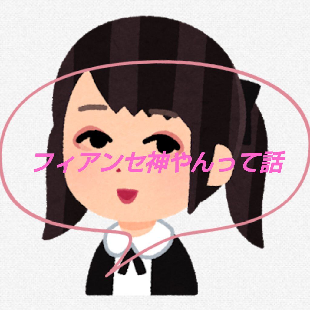 ハンドクリーム ピュアシャンプーの香り/フィアンセ/ハンドクリームを使ったクチコミ（1枚目）