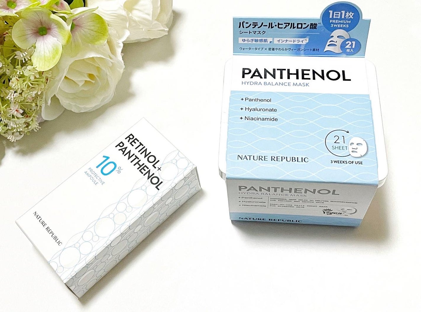 キューブマスク パンテノール/ネイチャーリパブリック/シートマスク・パックを使ったクチコミ(2枚目)