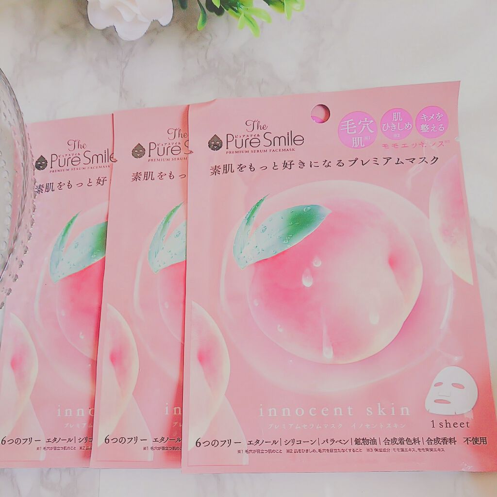 プレミアムセラムマスク ボックス イノセントスキン モモ/Pure Smile/シートマスク・パックを使ったクチコミ(2枚目)