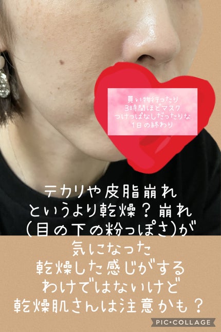 プリズム・リーブル/GIVENCHY/ルースパウダーを使ったクチコミ(6枚目)