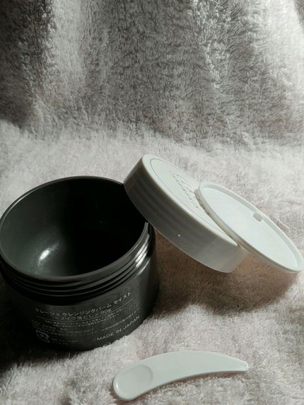 クレンジングバーム モイスト/CLAYGE/クレンジングバームを使ったクチコミ(1枚目)