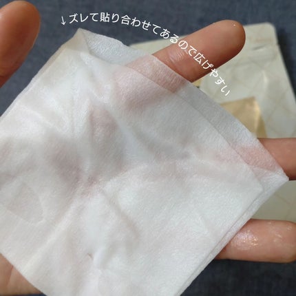 ルルルンプレシャス WHITE(光彩スイッチ)/ルルルン/シートマスク・パックを使ったクチコミ(5枚目)