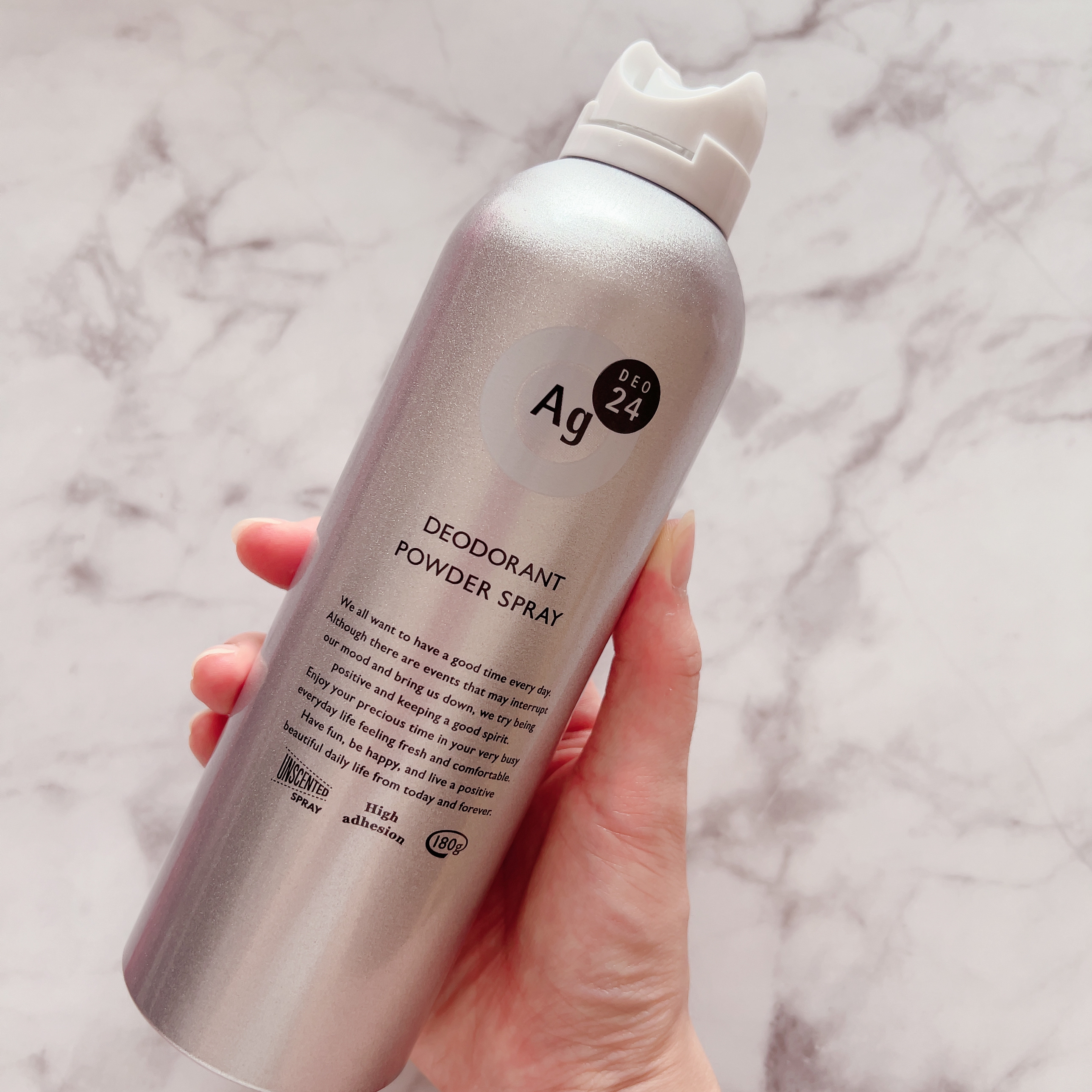 パウダースプレー （無香性）/エージーデオ24/デオドラント・制汗剤を使ったクチコミ（1枚目）