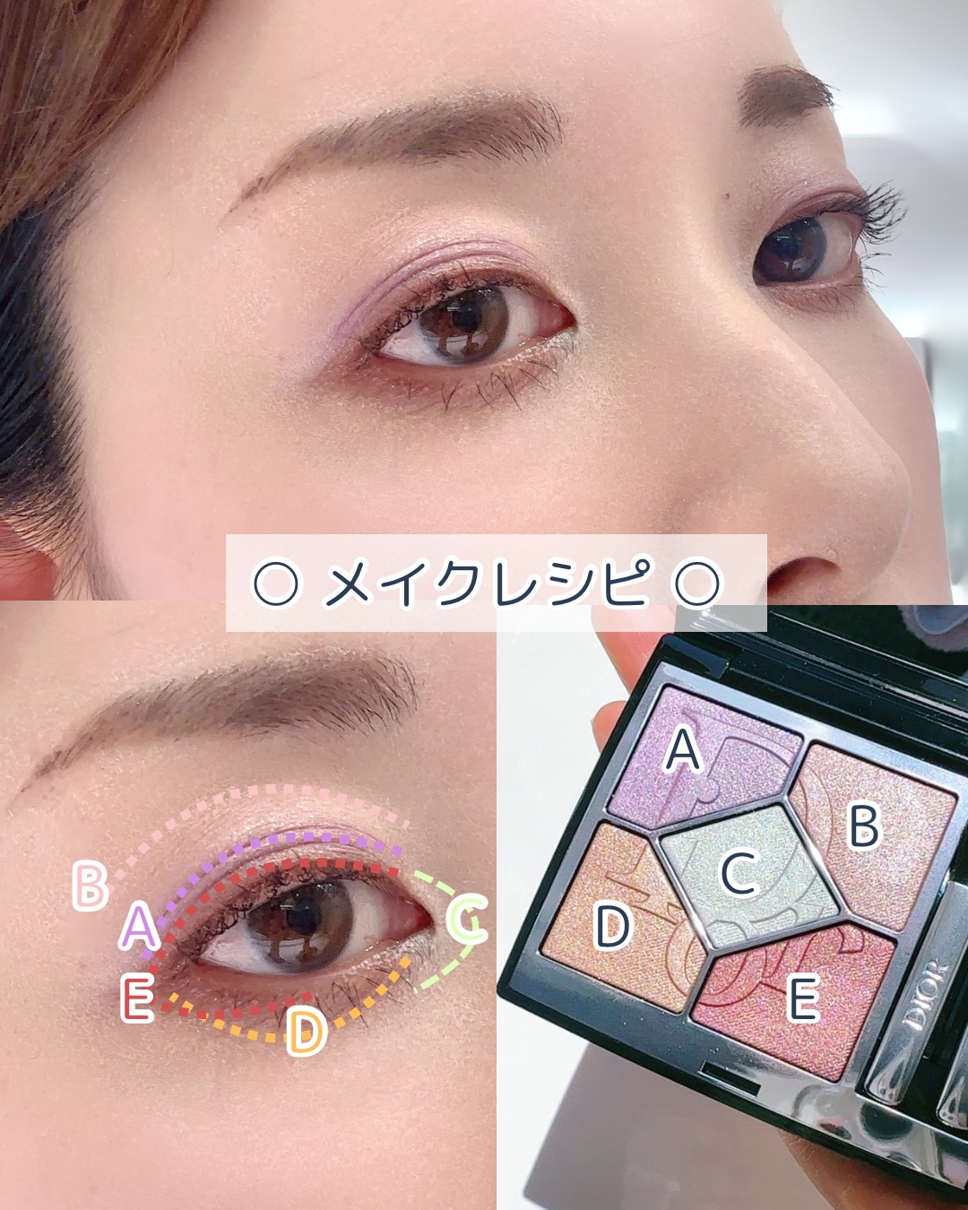 ロージー グロウ/Dior/パウダーチークを使ったクチコミ（3枚目）