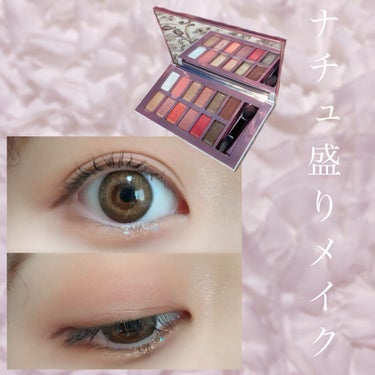 ナチュ盛りメイク💄

#VAVI MELLO#バレンタインボックス2 ピーチパレット
#PERIPERA#シュガー トゥインクル リキッド グリッター

✩*॰¨✩°｡⋆✩*॰¨̮✩°｡⋆✩*॰¨

こ