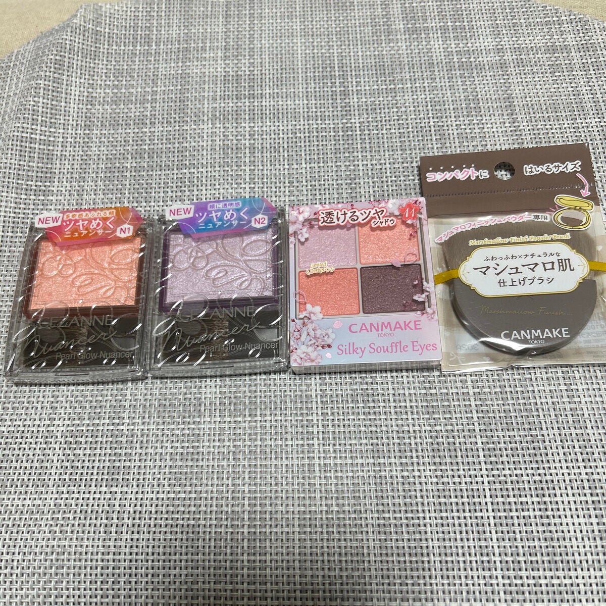 アレルバリア ミスト/d プログラム/ミスト状化粧水を使ったクチコミ(2枚目)