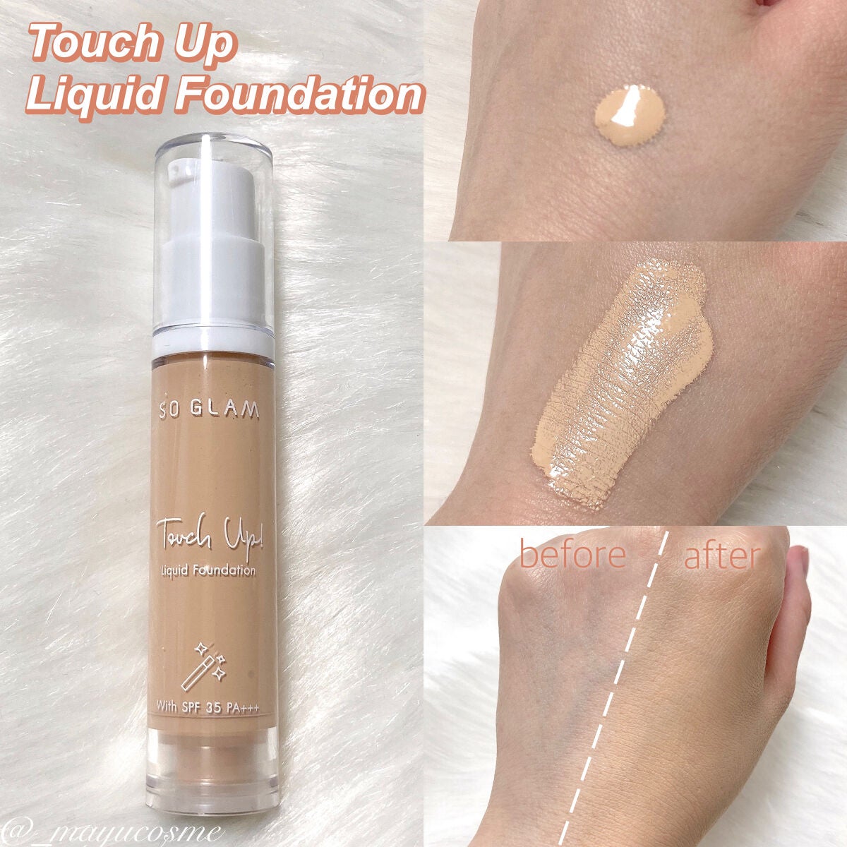 プチポケットアイシャドウパレット/SO GLAM/アイシャドウパレットを使ったクチコミ(2枚目)