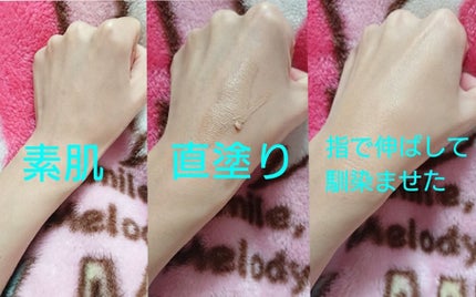 クリーミーファンデーションスティック/キャンメイク/その他ファンデーションを使ったクチコミ(2枚目)