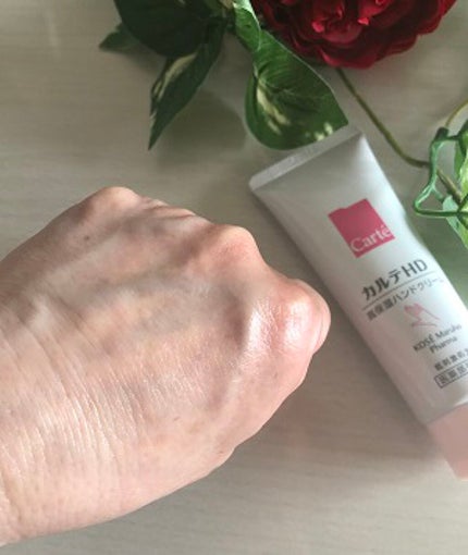 モイスチュア ハンドクリーム/カルテHD/ハンドクリームを使ったクチコミ(3枚目)