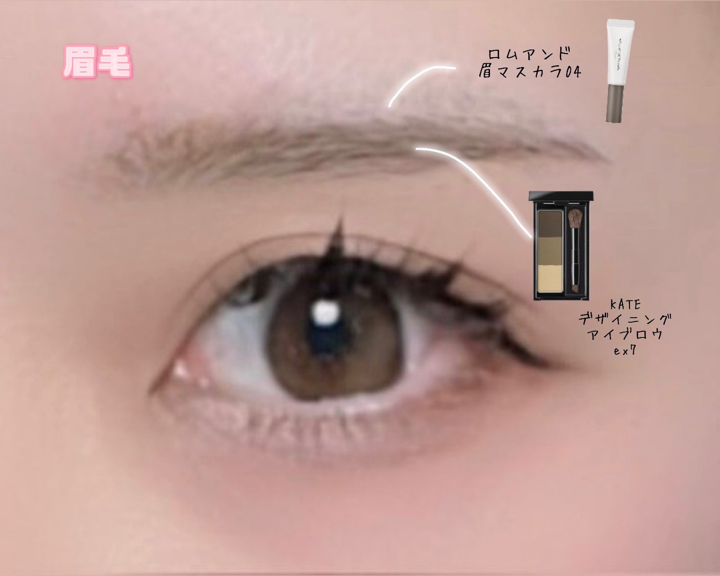 カバーパーフェクション チップコンシーラー/the SAEM/リキッドコンシーラーを使ったクチコミ(4枚目)