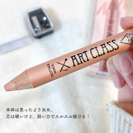 アートクラス フロッタージュペンシル/too cool for school/スティックアイシャドウを使ったクチコミ(3枚目)