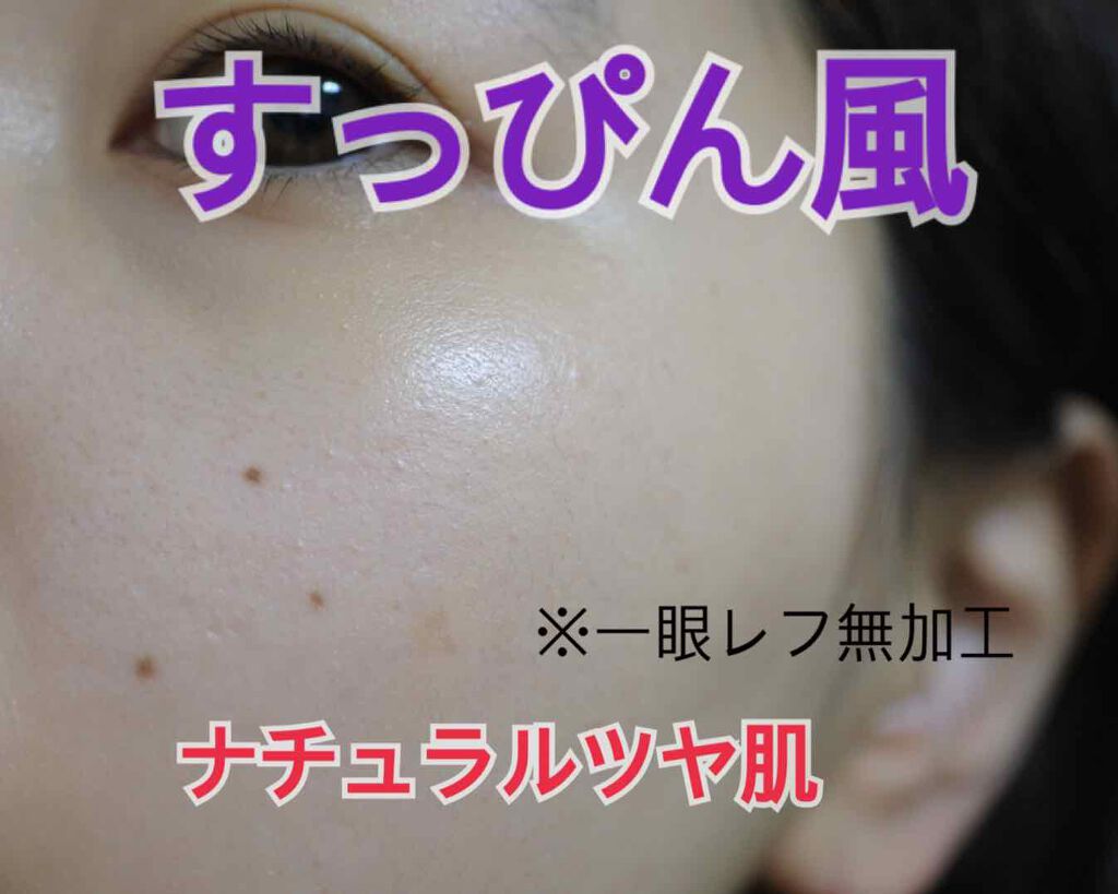 クリエイティブコンシーラーe/IPSA/パレットコンシーラーを使ったクチコミ(1枚目)