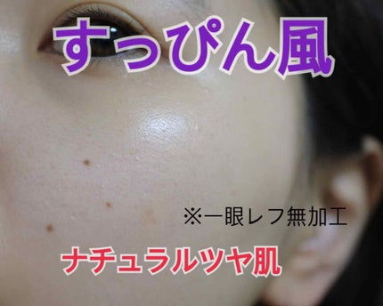 クリエイティブコンシーラーe/IPSA/パレットコンシーラーを使ったクチコミ(1枚目)