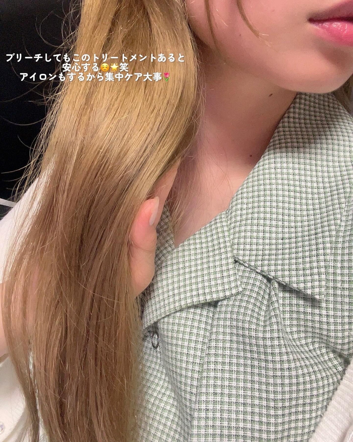 ディープダメージトリートメントEX/UNOVE/洗い流すヘアトリートメントを使ったクチコミ(3枚目)