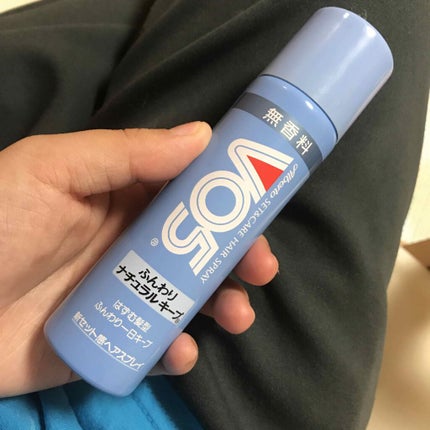 N. スタイリングセラム/N./ヘアミルクを使ったクチコミ(3枚目)