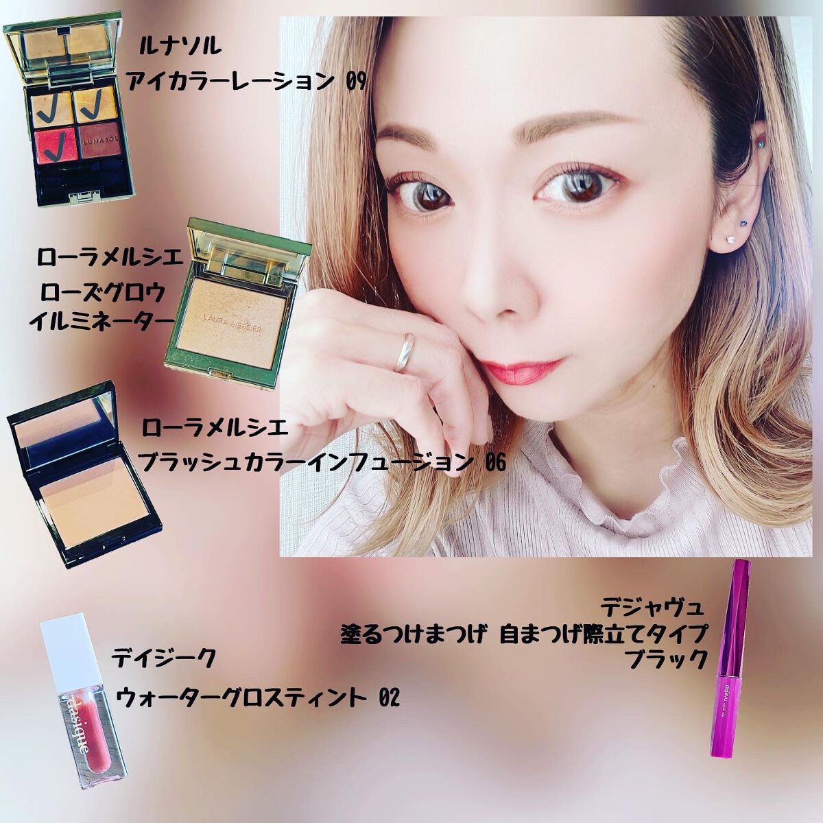 ウォーターグロスティント #02 Rose Dahlia/dasique/リップティントを使ったクチコミ（1枚目）