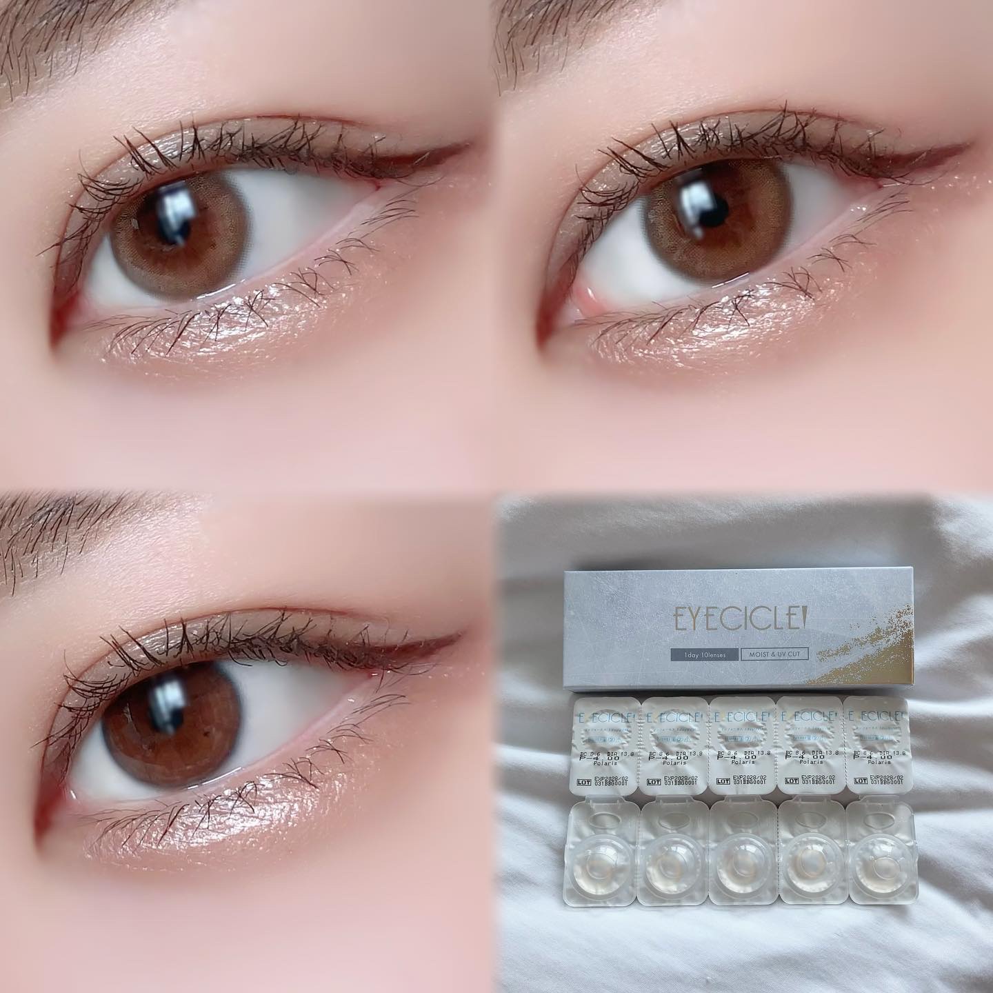 キラキラ アイシャドウ｜ETUDE他、2商品を使った口コミ -  ついに出た