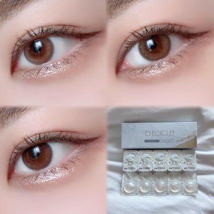 キラキラ アイシャドウ/ETUDE/スティックアイシャドウを使ったクチコミ(4枚目)