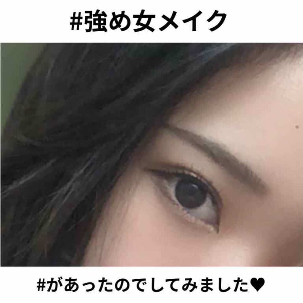 UR GLAM BLOOMING EYE COLOR PALETTE/U R GLAM/アイシャドウパレットを使ったクチコミ(1枚目)