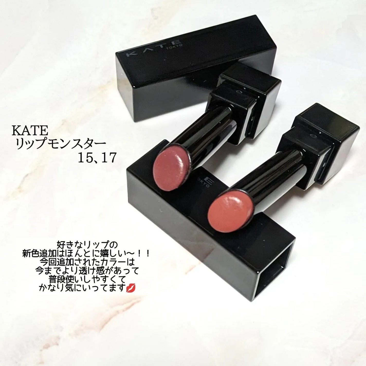 アディクション ザ アイシャドウ マット/ADDICTION/単色アイシャドウを使ったクチコミ(4枚目)