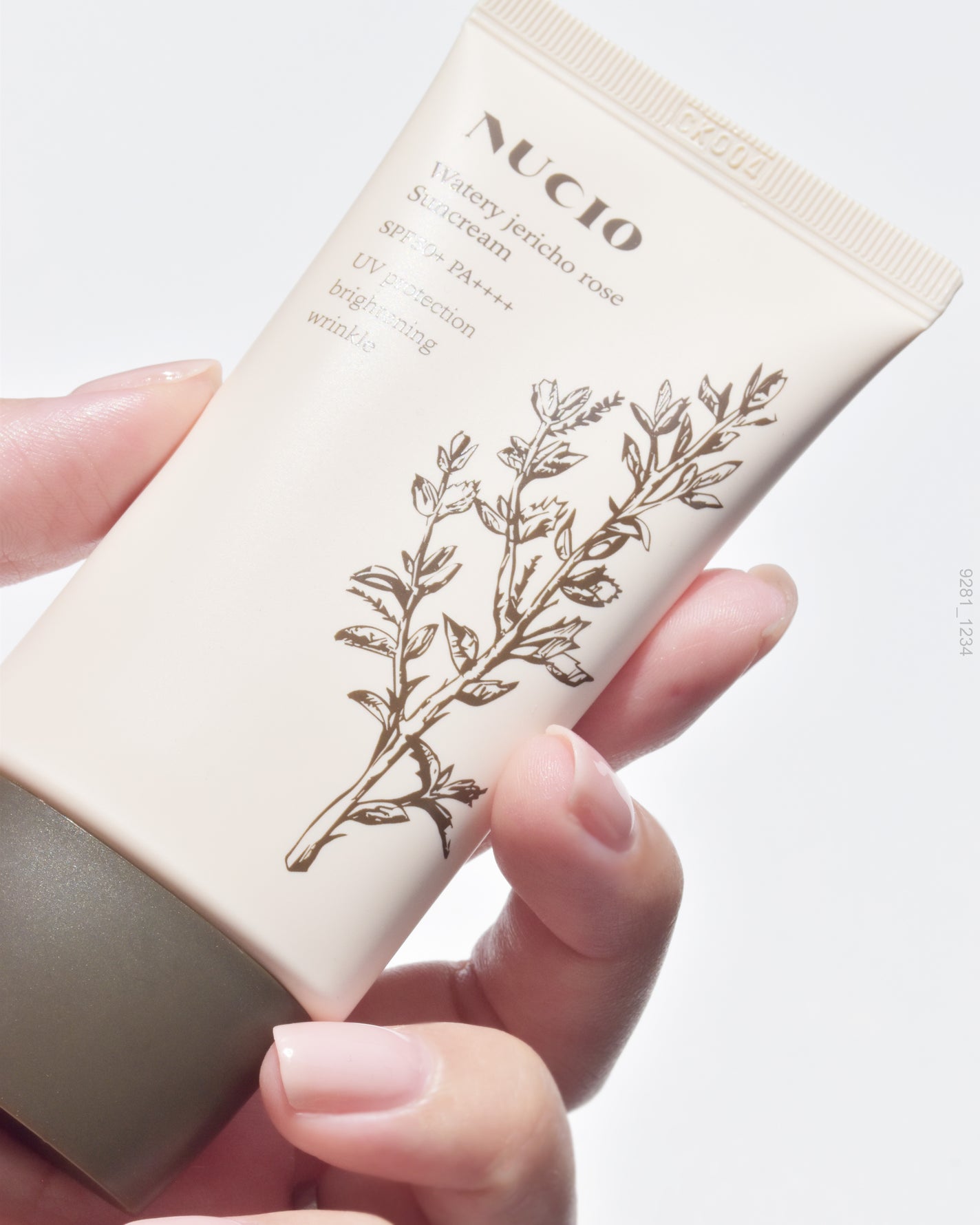 ウォータリー復活草日焼け止め/NUCIO/日焼け止めクリームを使ったクチコミ(5枚目)