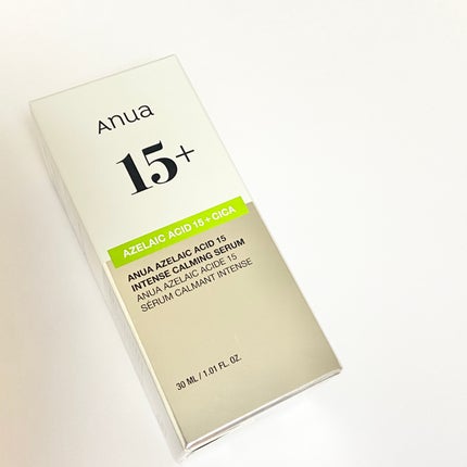 アゼライン酸15 インテンスカーミングセラム/Anua/美容液を使ったクチコミ(5枚目)