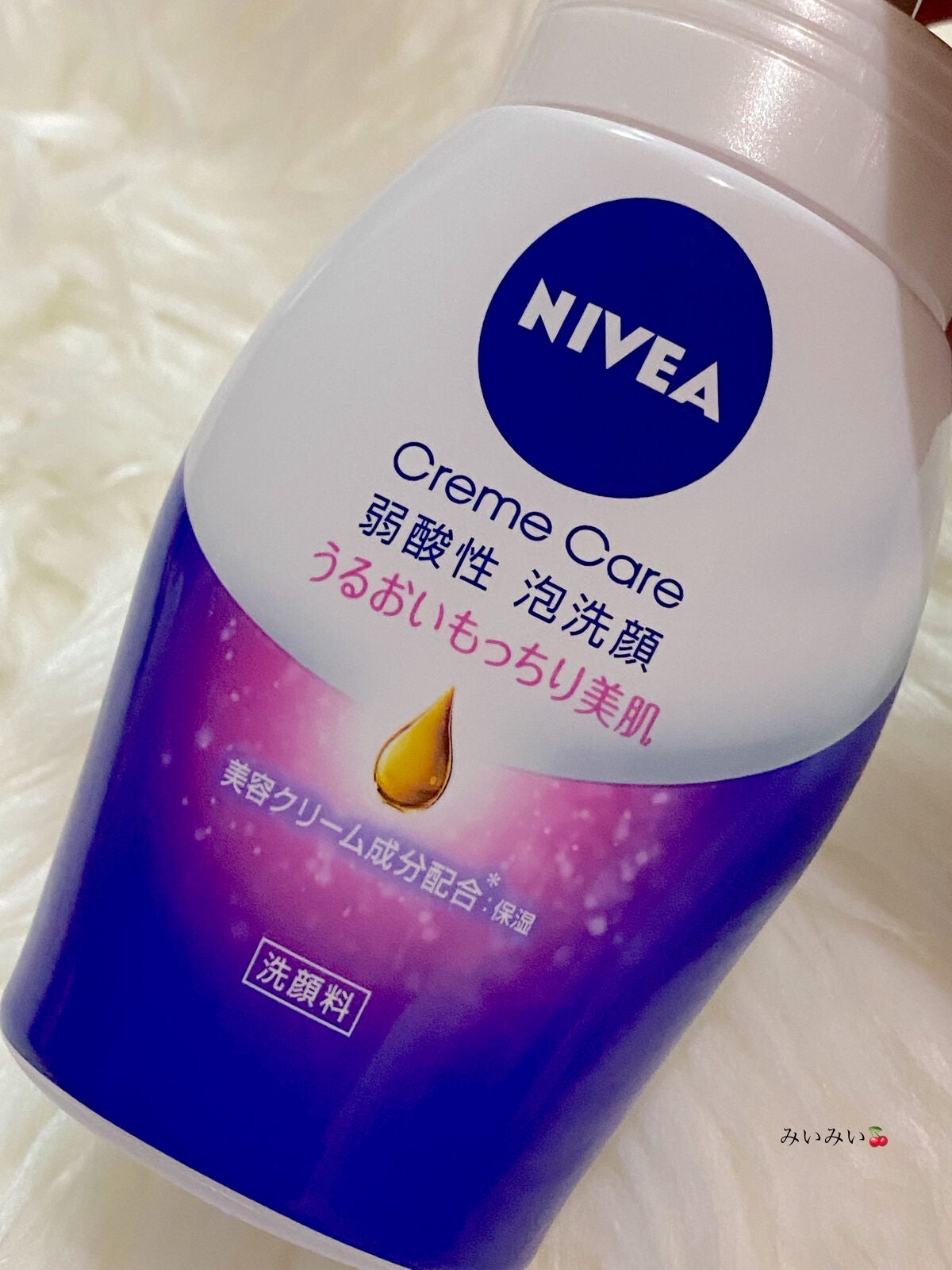 ニベア クリアビューティー弱酸性泡洗顔 もっちり美肌/ニベア/泡洗顔を使ったクチコミ(2枚目)