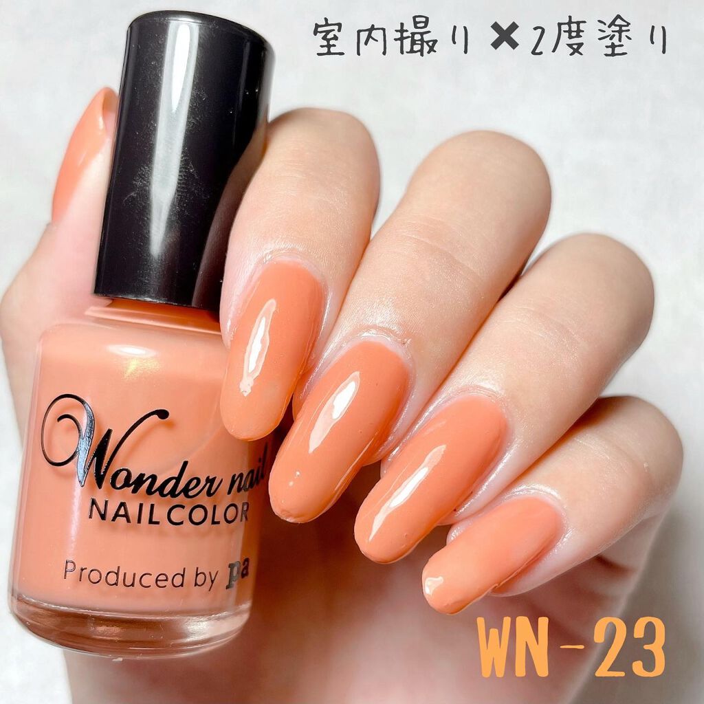 pa ワンダーネイル トップコート/pa nail collective/ネイルトップコートを使ったクチコミ（3枚目）
