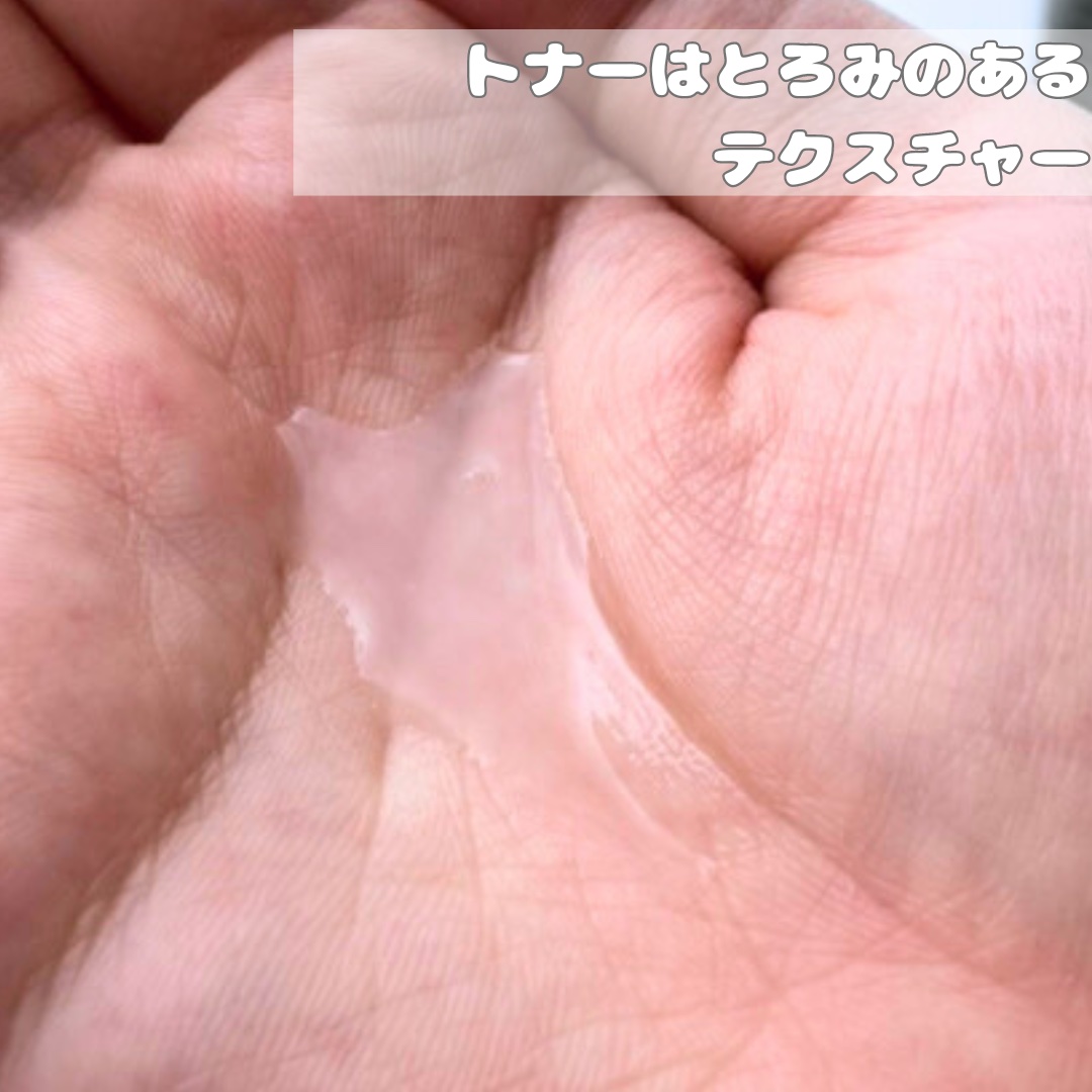 ヴィーガンリポソームレチノールセラム/SKIN&LAB/美容液を使ったクチコミ（3枚目）