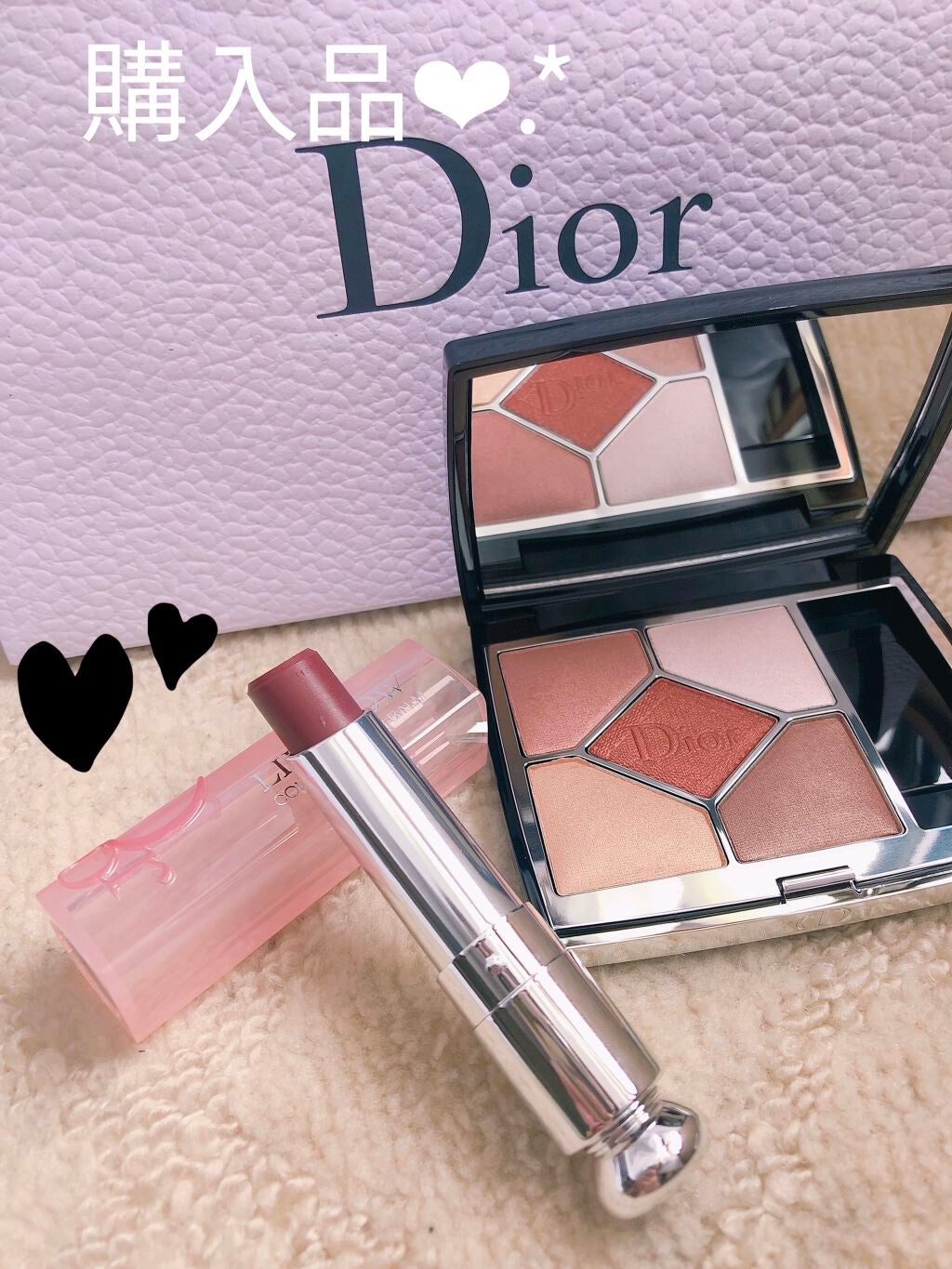 【旧】サンク クルール クチュール/Dior/アイシャドウパレットを使ったクチコミ(1枚目)