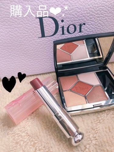 ディオール アディクト リップ グロウ/Dior/リップケア・リップクリームを使ったクチコミ（1枚目）