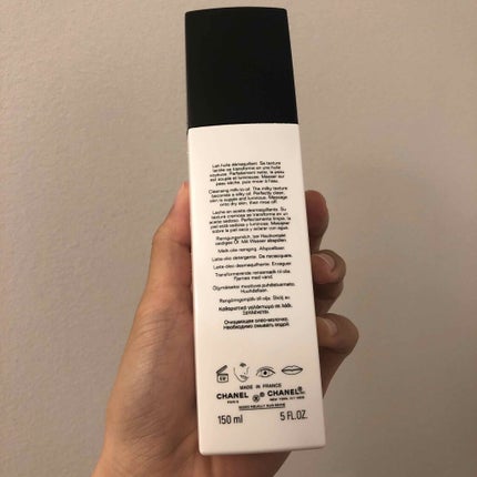 レ デマキヤン ドゥスール/CHANEL/ミルククレンジングを使ったクチコミ(2枚目)